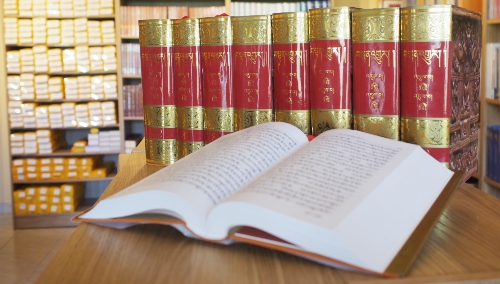 bibliothèque