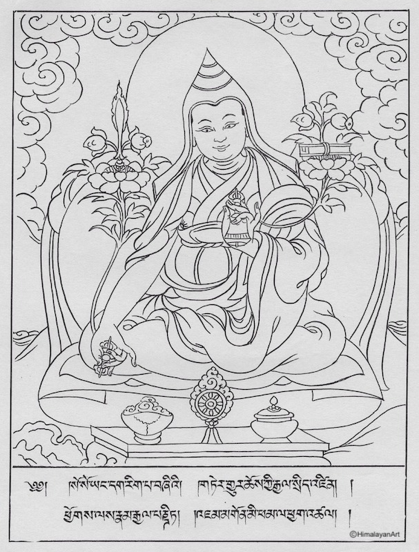Mipham Rinpoché