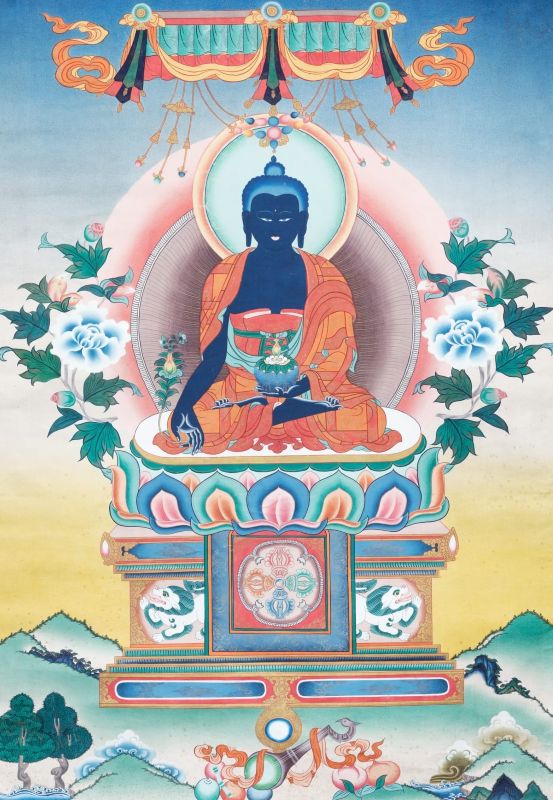 sangyemenla